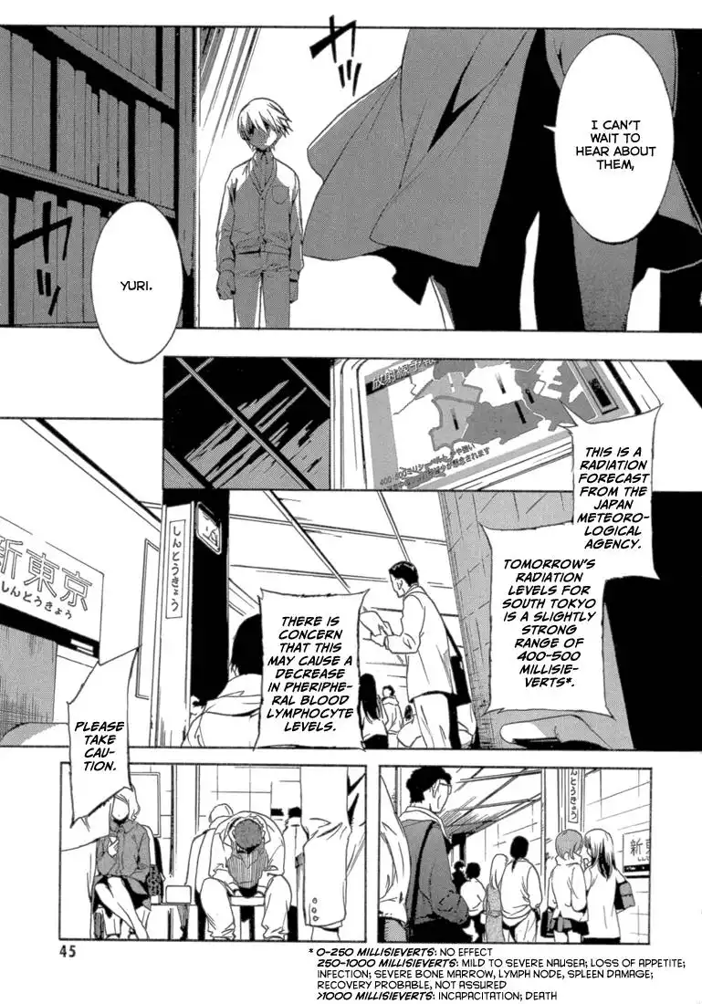 Eden (SUGISAKI Yukiru) Chapter 1 48